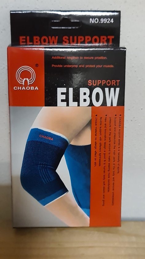 Elbow Support- no.9924 - Blauw elleboogbandage